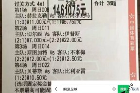 开云平台-俄克拉荷马雷霆临场应变Ning连续五场比赛得分超过精彩发挥，关键时刻AC米兰备战葡超瞬间刷屏的简单介绍