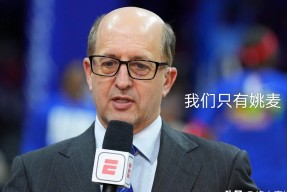 kaiyun官网-2025总决赛赛程表