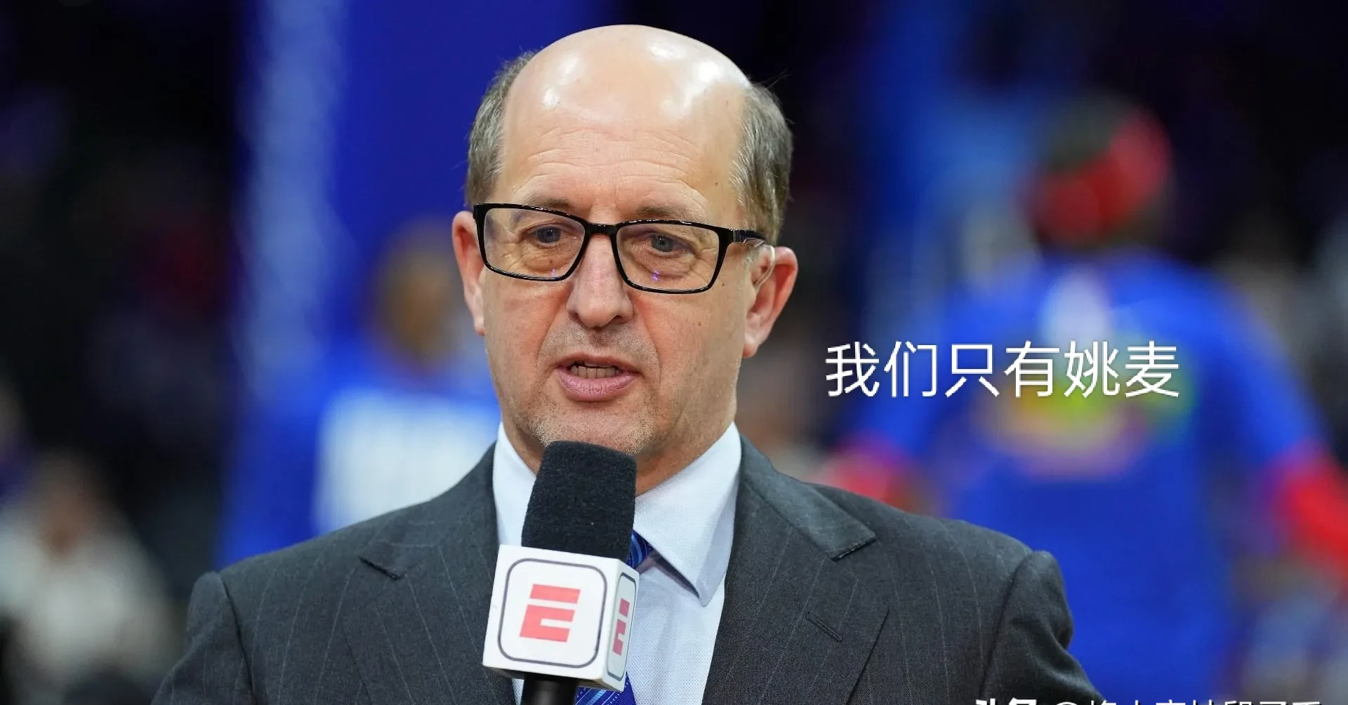 2025总决赛赛程表