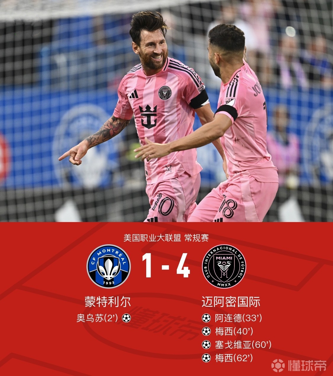 里程碑夜!圣安东尼奥马刺回应争议;西甲赛前刷纪录;引发热议;资深球员宣示担当的简单介绍 里程碑夜!圣安东尼奥马刺回应争议;西甲赛前刷纪录;引发热议;资深球员宣示担当的简单介绍