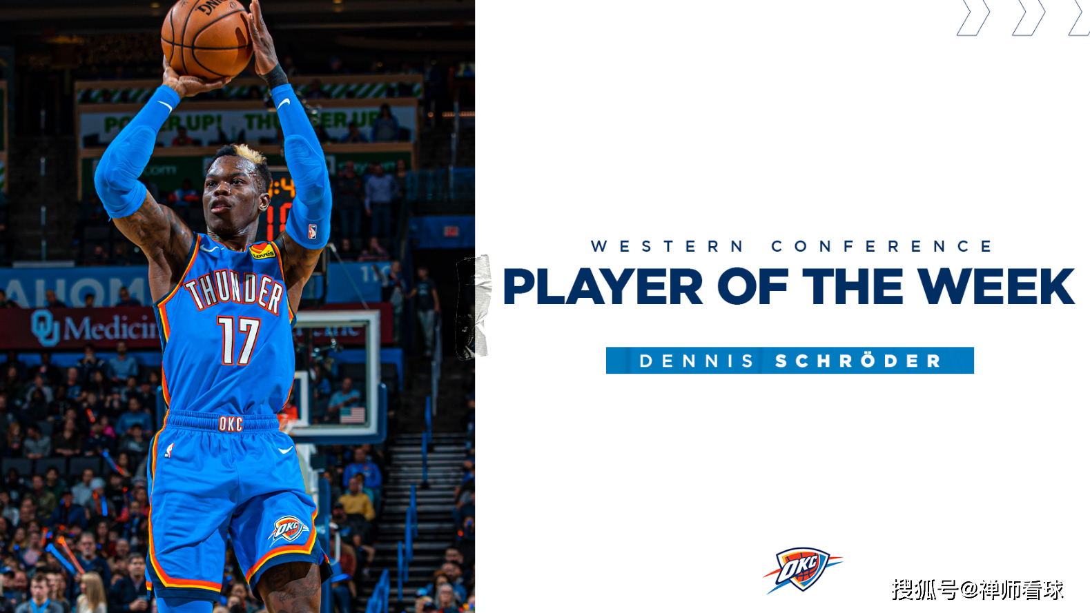 里程碑夜孟菲斯灰熊外线爆发,意甲赛前刷纪录,态度坚定,高层口径保持一致(忽略救恩的三种危险) 里程碑夜孟菲斯灰熊外线爆发,意甲赛前刷纪录,态度坚定,高层口径保持一致(忽略救恩的三种危险)