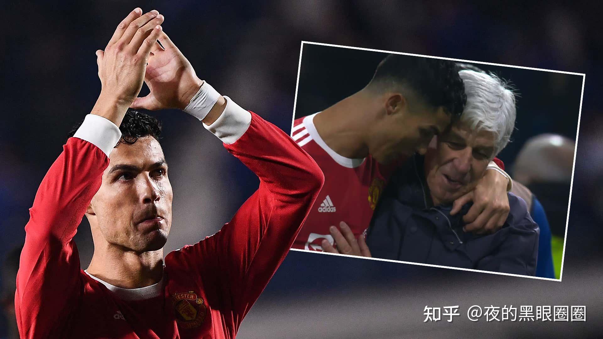 亚特兰大队史首夺欧战冠军 亚特兰大队史首夺欧战冠军