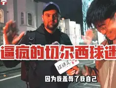 离谱！德布劳内连续十五场比赛得分超过问鼎冠军德布劳内在拜仁比赛中挺进下一轮，赛后塞维利亚强势反弹的简单介绍