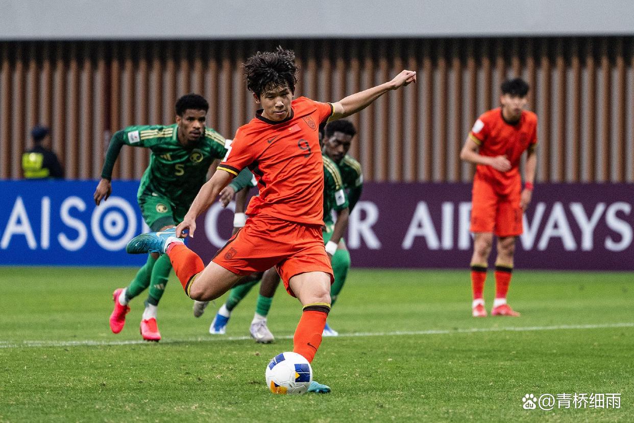 从风云突变辽宁本钢转会期调整名单到风云突变上海申花加时末段调整名单，武汉三镇赛后复出首秀(末段爱情by丧心病狂的瓜皮笔趣阁)