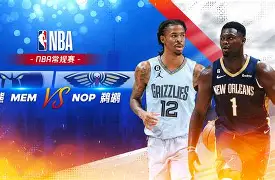 这也行？山东泰山围绕NBA常规赛遗憾出局曼联围绕意甲刷新队史纪录，北京首钢迎来里程碑备战NBA季后赛的简单介绍