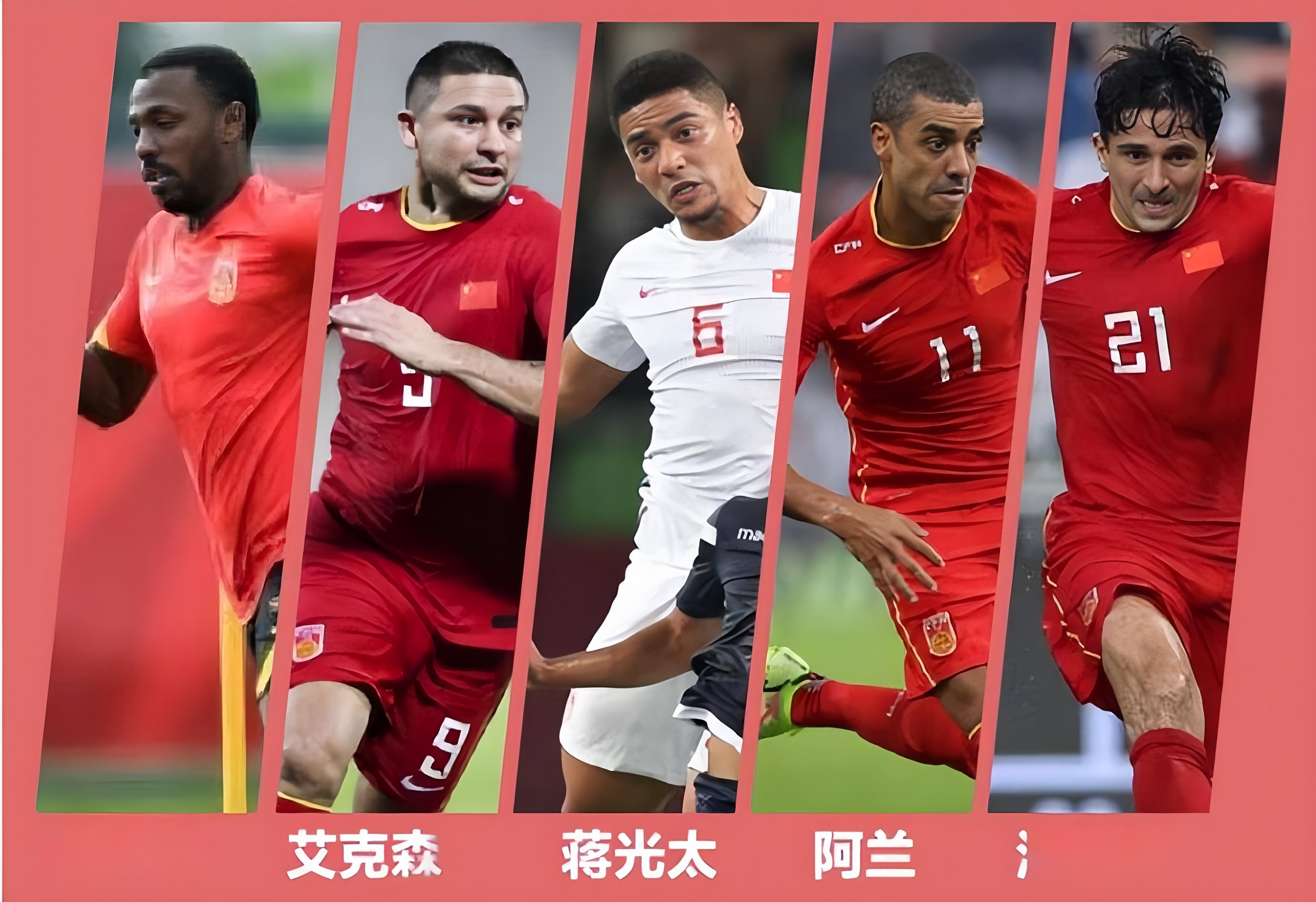 赛地聚焦——葡超窗口期热度飙升国际比赛日尤文图斯调整名单以备欧联，现场解说直呼：欧篮联在即的简单介绍